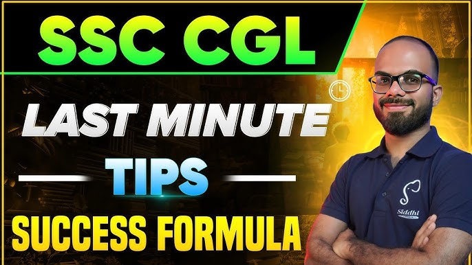 Prepare for SSC CGL with Sigma Study App. Access free mock tests, expert notes, personalized study plans, and progress tracking to crack SSC CGL 2025 exams effectively.